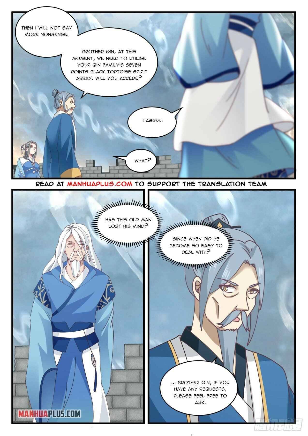 Martial Peak, Chapter 1680 image 10